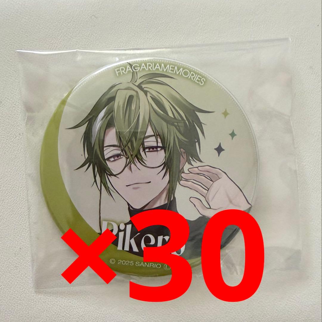 ピケロ　缶バッジ