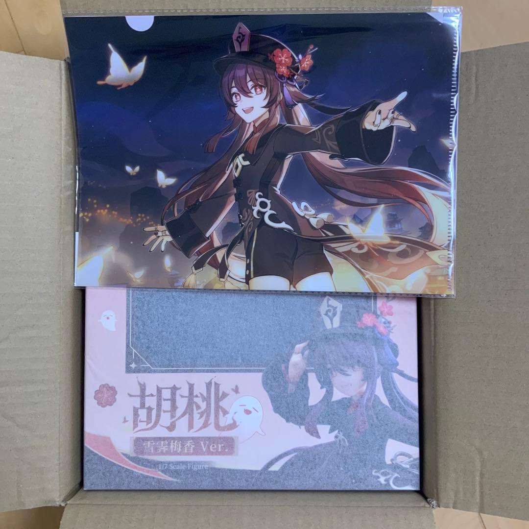 APEX 原神 胡桃・雪晴梅香Ver. 1/7 完成品フィギュア