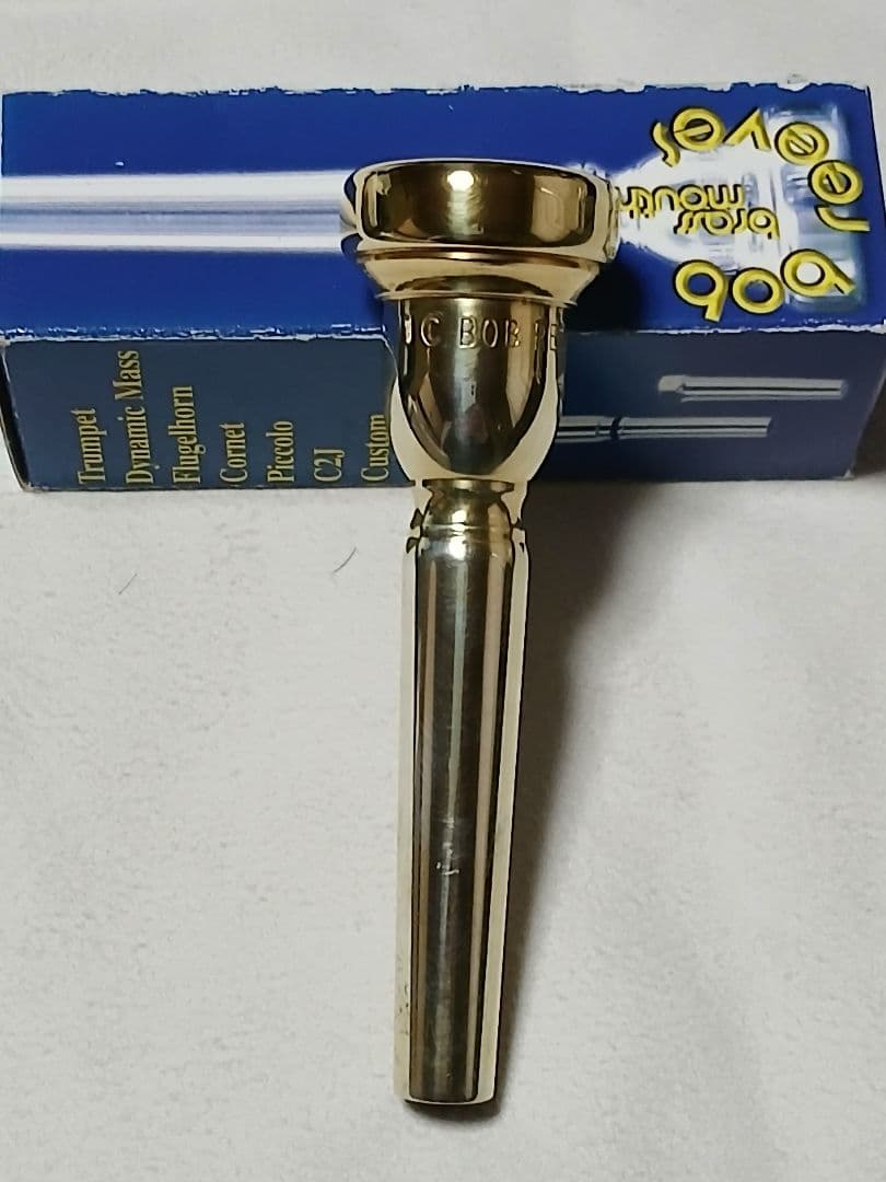 ボブリーブス　クラシカルライン　1C トランペットマウスピース