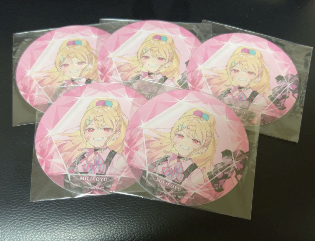 #コンパス 【戦闘摂理解析システム】 宝石コースター みりぽゆ 5枚セット