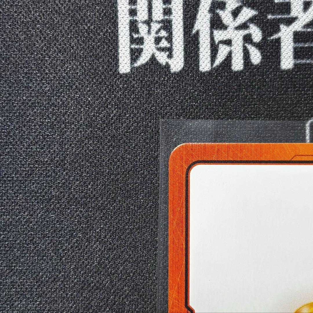 ドラゴンボール マンガブースター エナジーマーカー金 9巻 - メルカリ