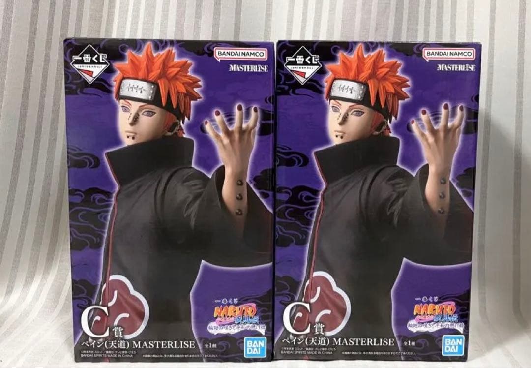 一番くじ NARUTO-ナルト- 疾風伝 輪廻の嘆きと平和の懸け橋 C賞ペイン