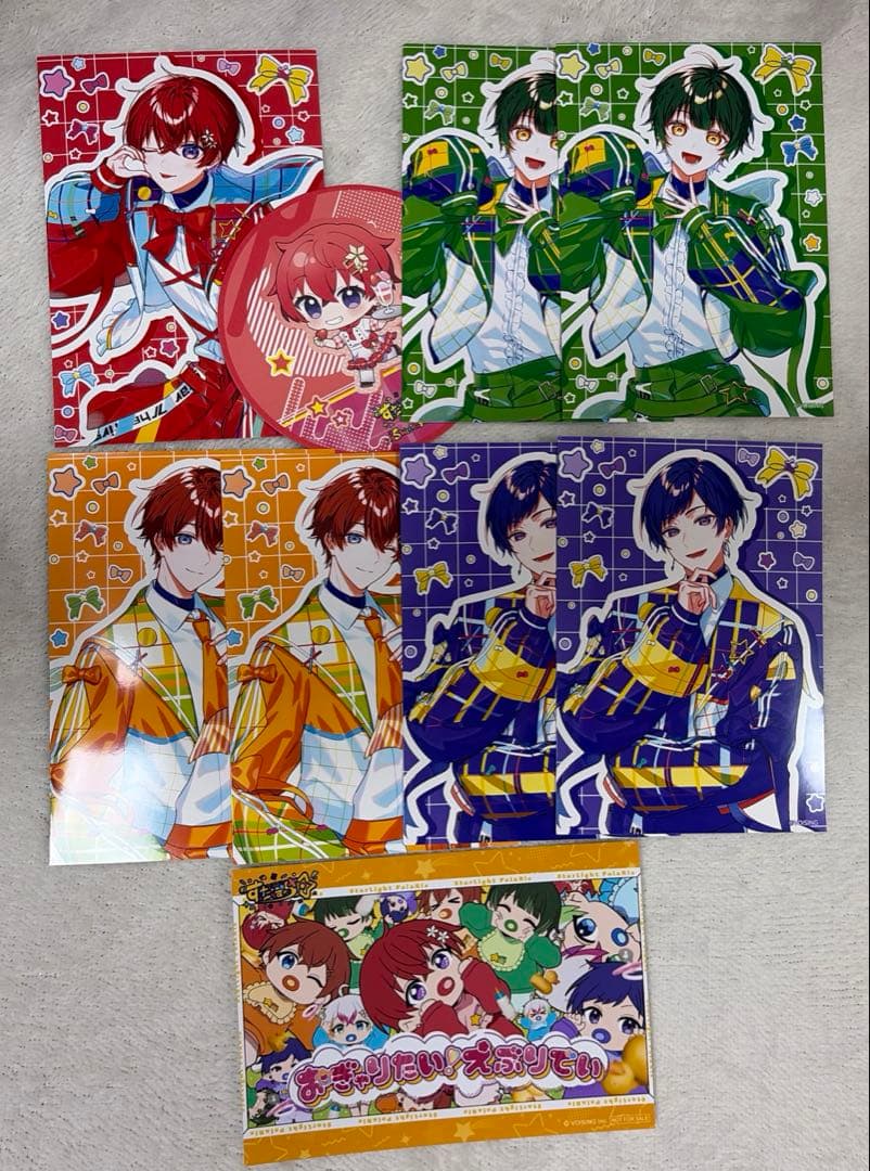 すたぽら　ブロマイド すたぽら ブロマイド - メルカリ