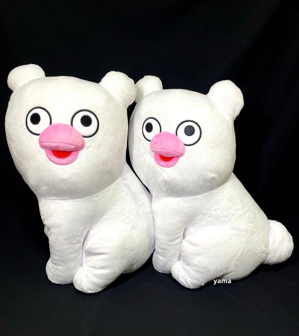 絶滅寸前の動物 ハッチンパモス めちゃもふぐっとぬいぐるみ ハッチンパモス】絶滅寸前の動物ハッチンパモス めちゃもふぐっと