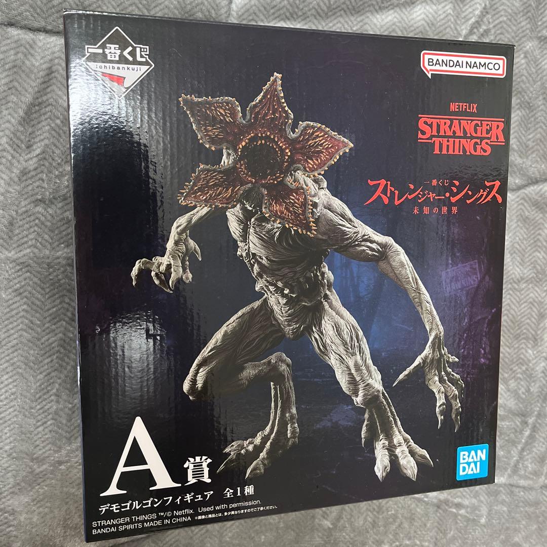 ストレンジャーシングス　一番くじ　A賞　デモゴルゴンフィギュア 一番くじ ストレンジャーシングス A賞 デモゴルゴン フィギュア｜Yahoo
