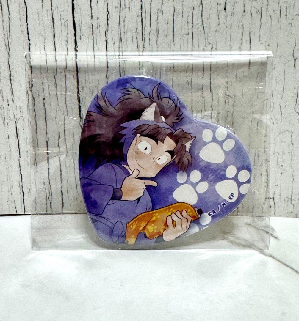 忍たま ナンジャタウン バッジ ハート型 竹谷八左ヱ門 - メルカリ