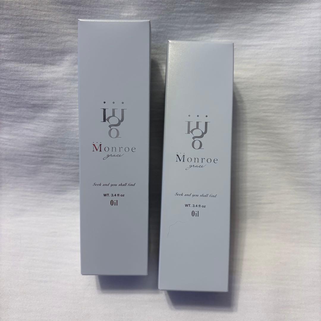 Monroe grace ヘアオイル 100ml 2本セット
