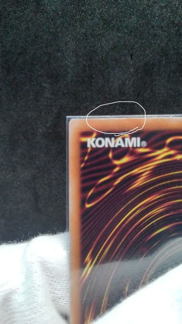 遊戯王世界一赤き竜レリーフのイラスト足爪ですよ!!! - メルカリ