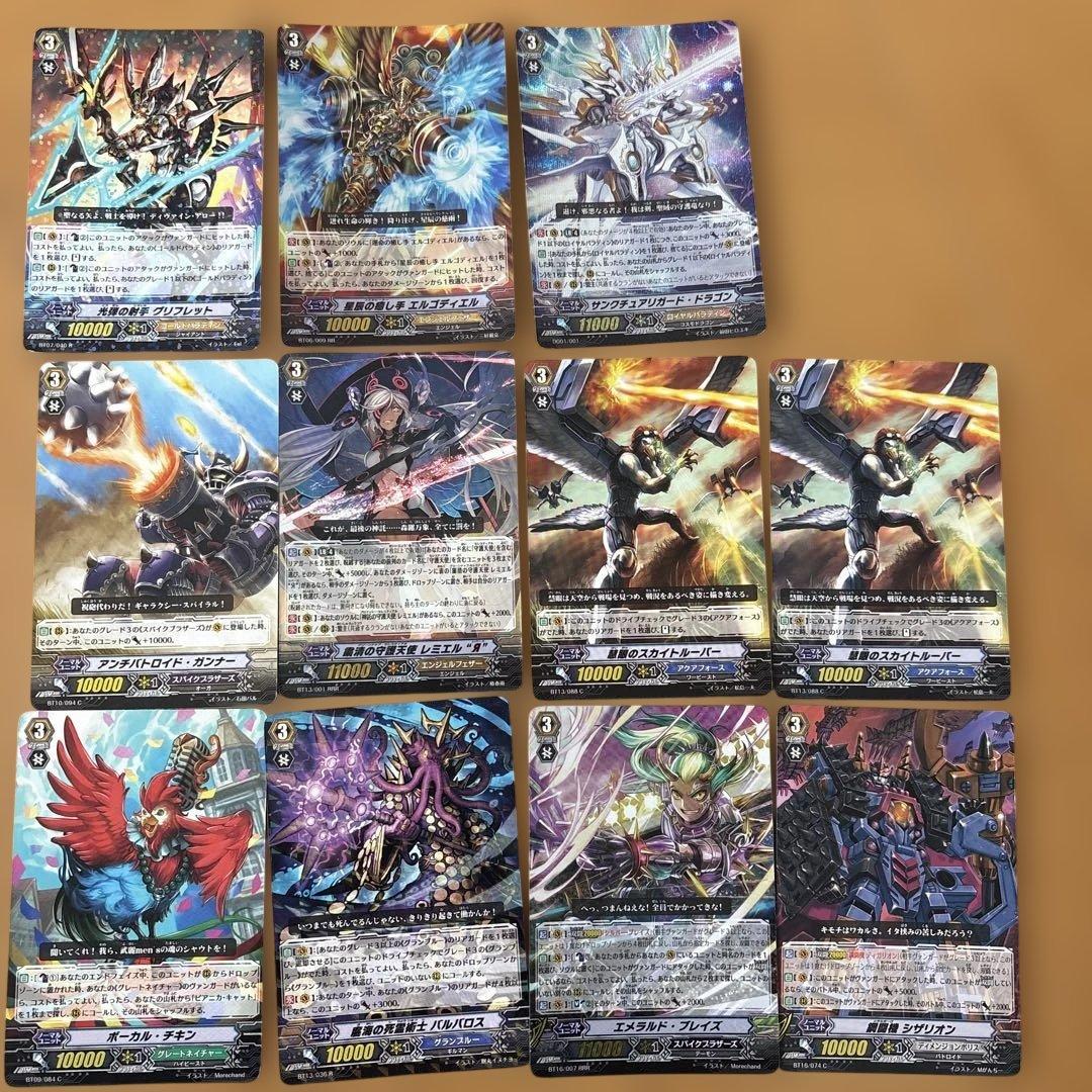 カードファイト ヴァンガード☆カード11枚 - メルカリ