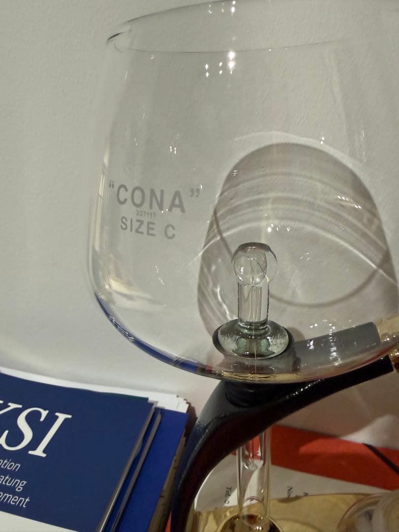 コナ式サイフォン（Size C） （予約制販売）