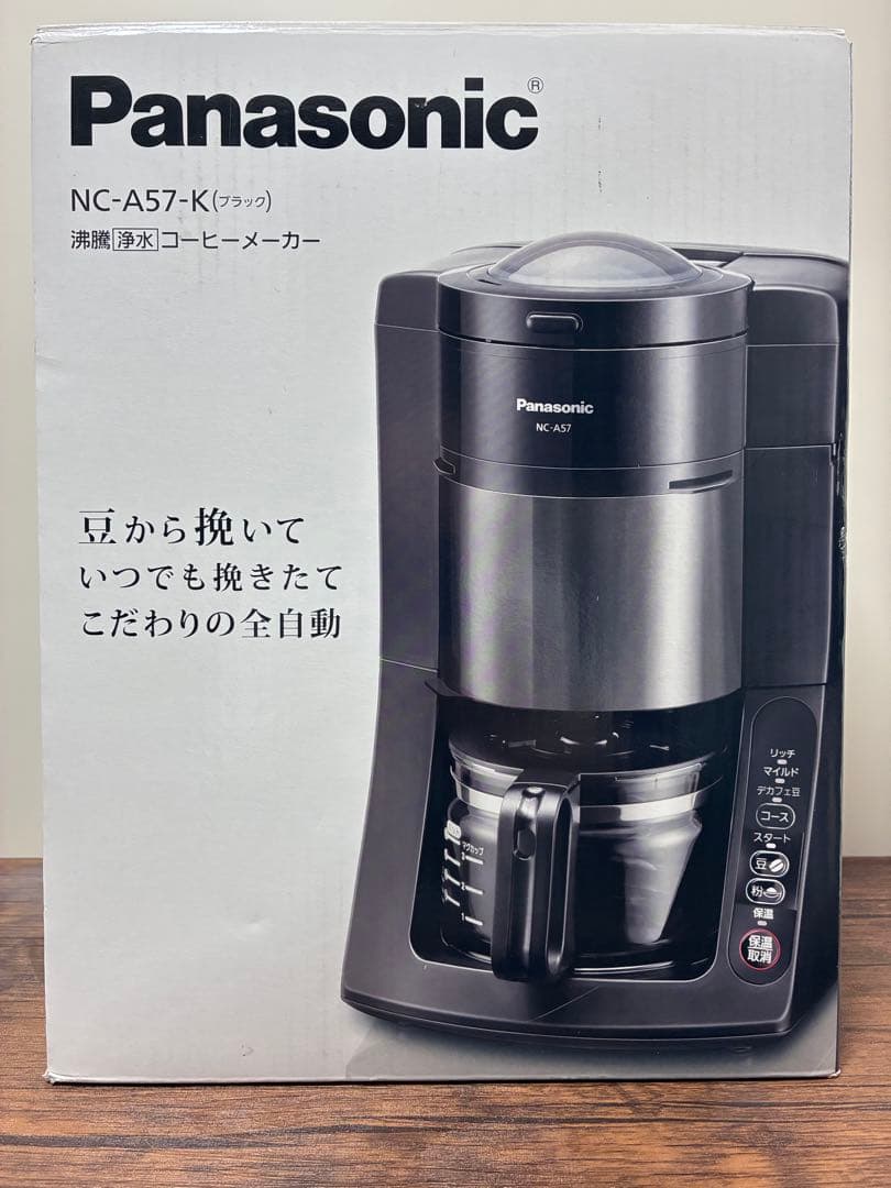 Panasonic NC-A57コーヒーメーカー中古品 2026年最新】Yahoo!オークション -nc_a57の中古品・新品・未使用品一覧