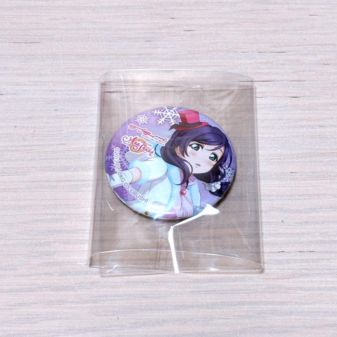 ラブライブ！東條希 マグネット ラブライブ!Solo Live! Collection バイオレットムーン - 東條 希 (CV