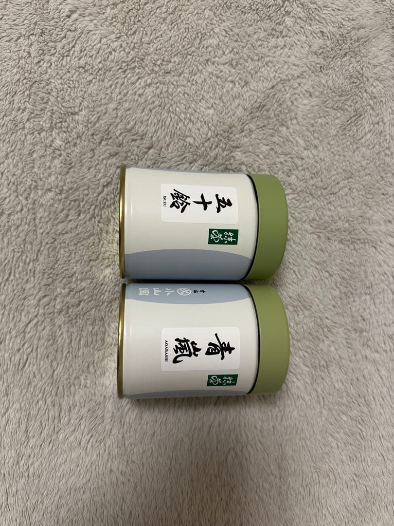 丸久小山園 抹茶 五十鈴　青嵐　100g