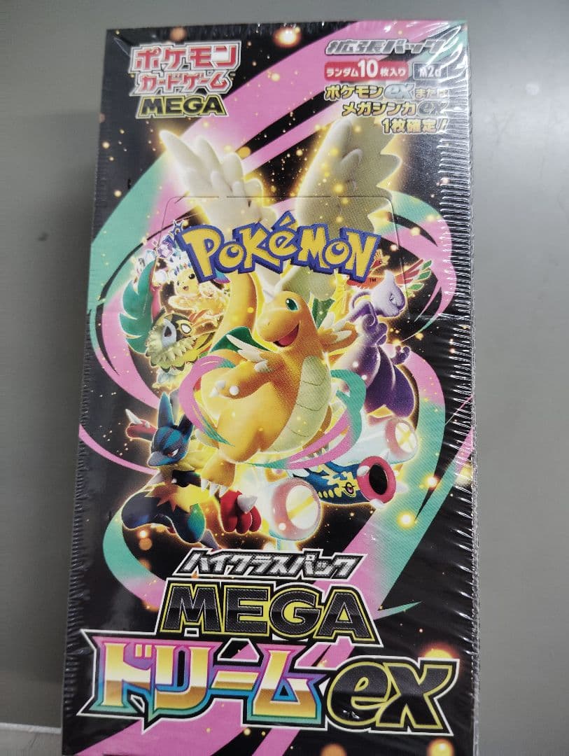 シュリンク付き ポケモンカードゲーム MEGA ドリームEX 1box