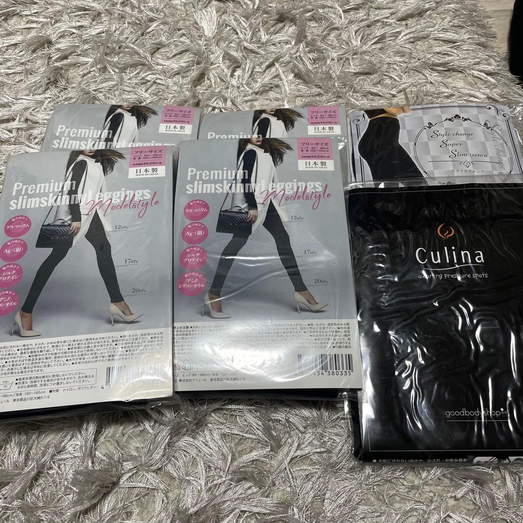 Premium slimskinny leggings Lサイズ ブラック