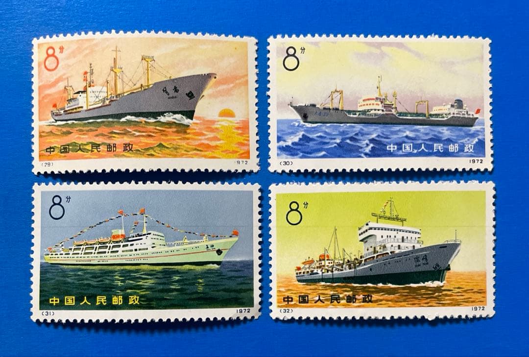 新7 ②船シリーズ(未使用、4種完)