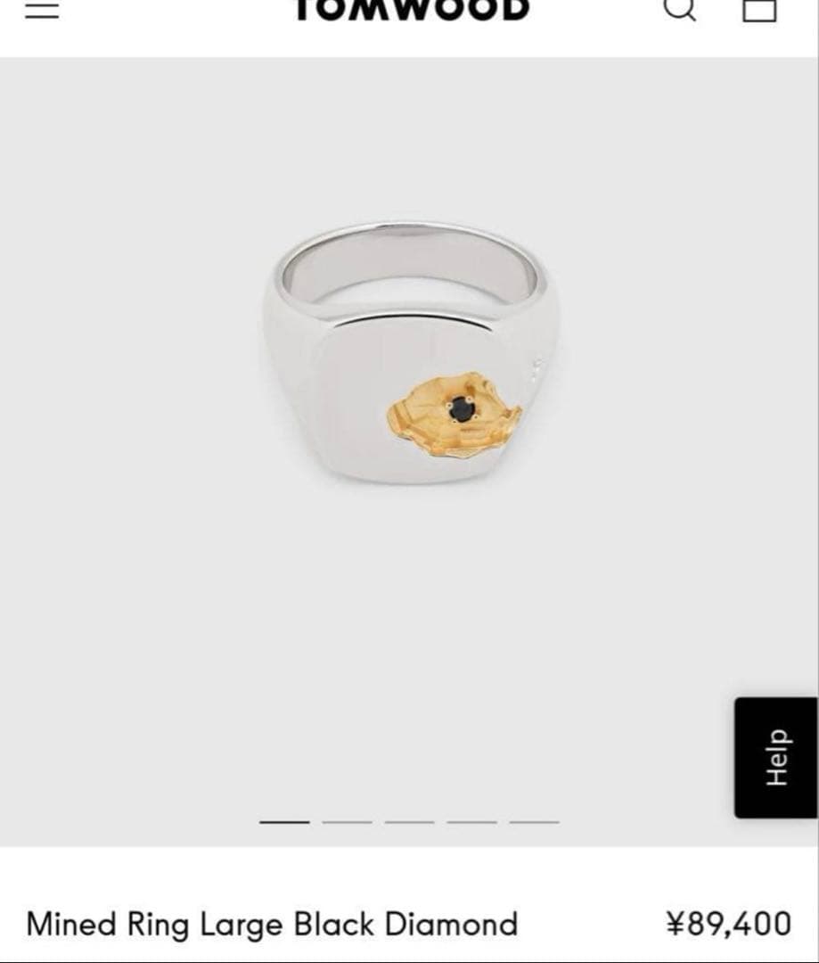 トムウッド　tomwood リング　56サイズ