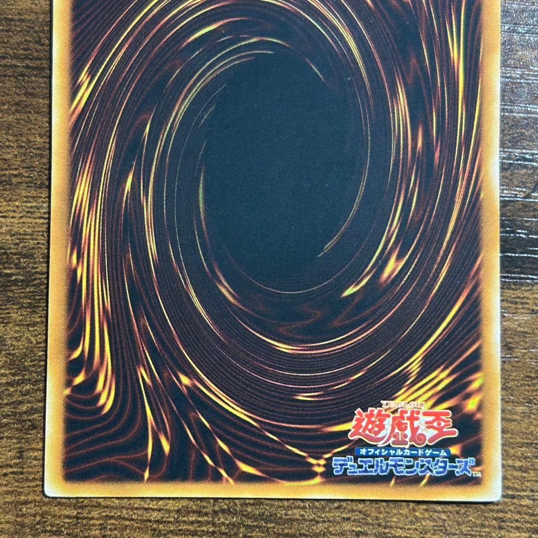 遊戯王 ハネクリボー LV10 レリーフ CRV - メルカリ