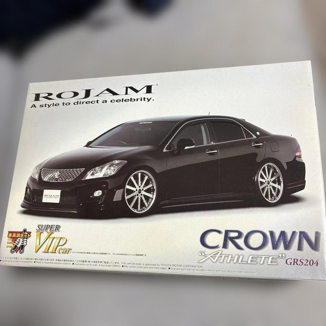 ROJAM CROWN \