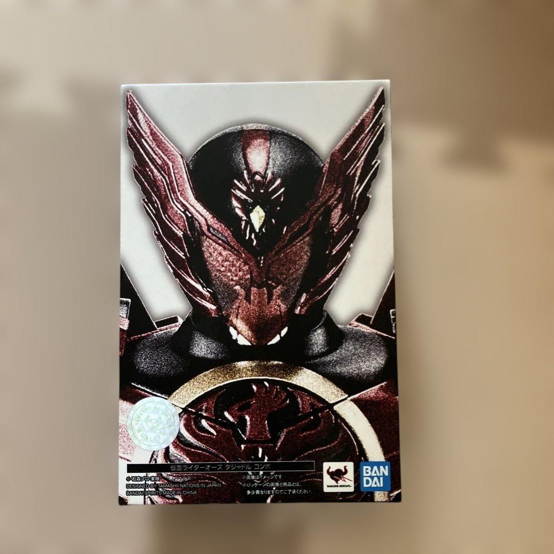 ★15 SHFiguarts 仮面ライダーOOO タジャドルコンボ　未開封品