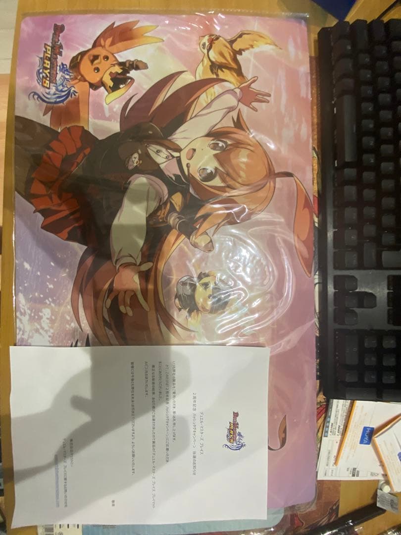 デュエマ　デュエプレ　ルピ子プレマ