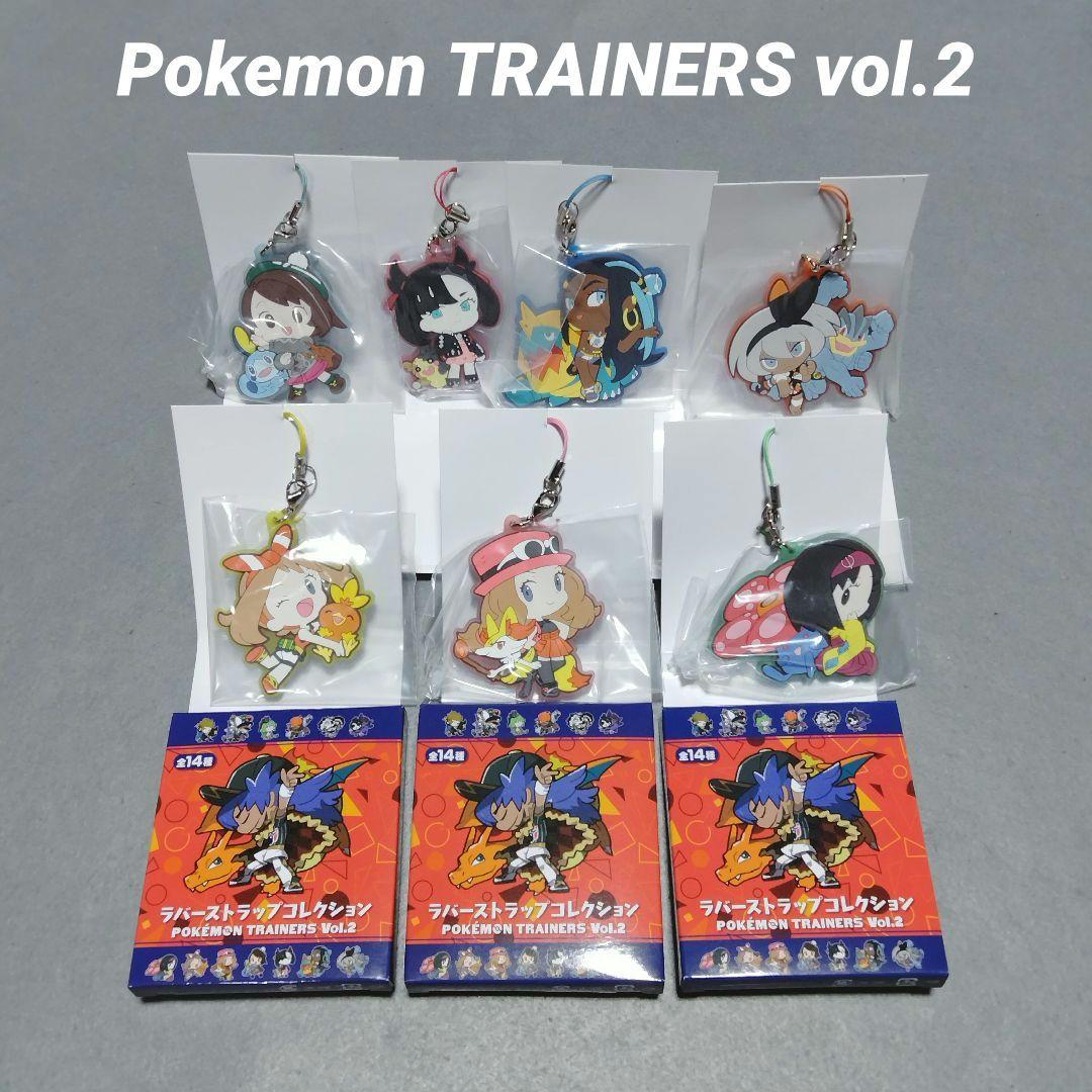 Pokemon TRAINERS ラバーストラップコレクション 女性キャラ
