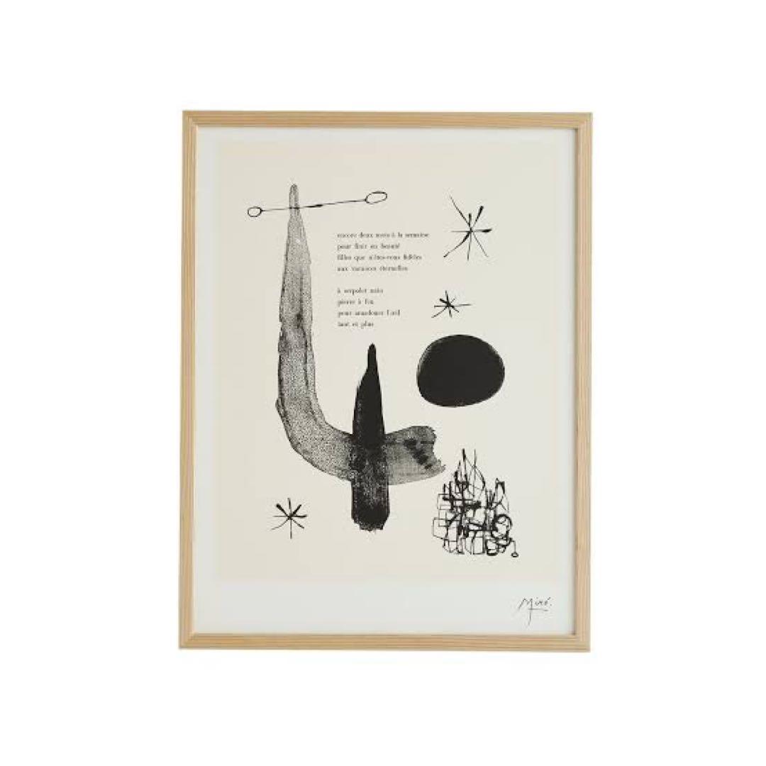 IDEE ジョアン・ミロ 「PARLER SEUL」 ポスター　額付き