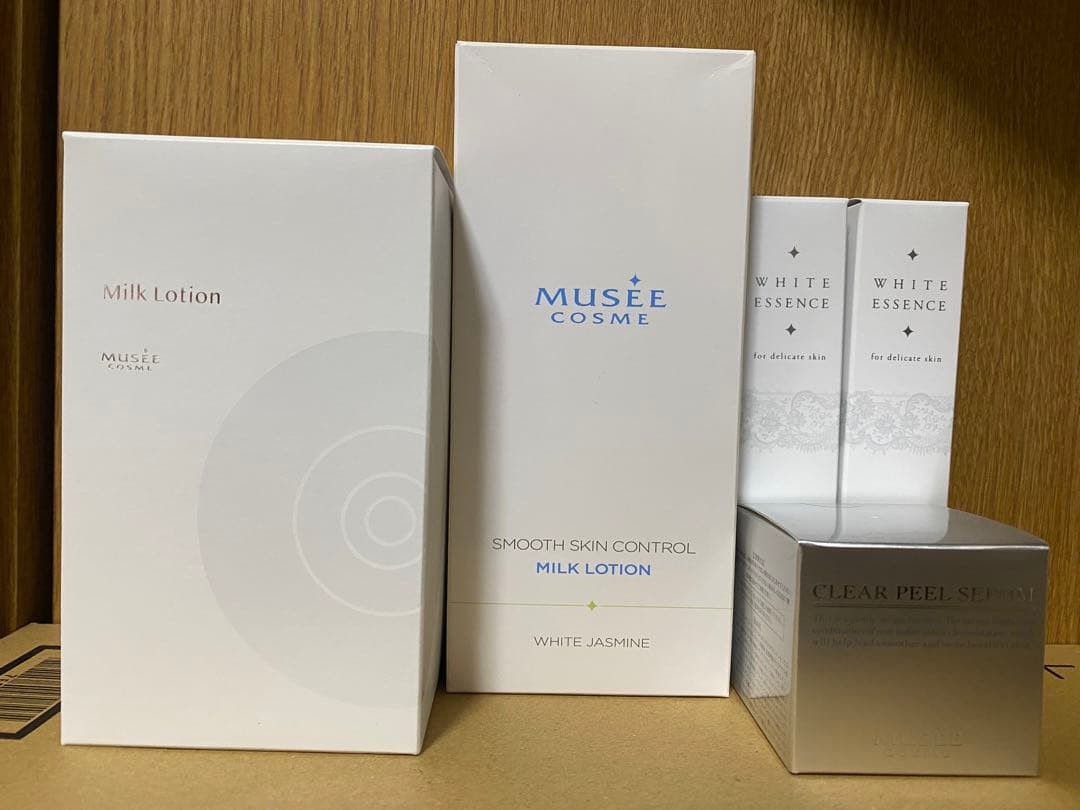 ミュゼコスメ　5点セット