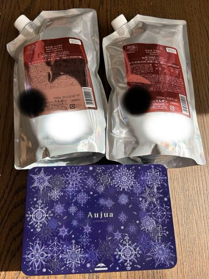 【新品】ミルボン Aujua シャンプー,トリートメント セット/コフレセット付