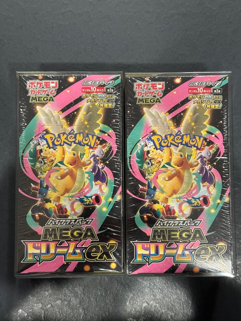 MEGAドリームex 2BOX シュリンク付き boxケース付き ポケモンカードゲーム MEGAドリームex 拡張パック 2BOX シュリンク付き