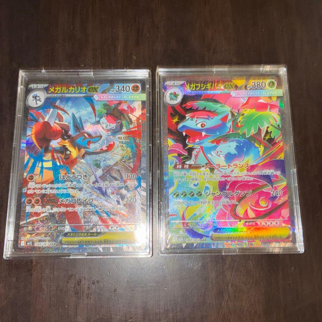 kiki　ポケモンカード