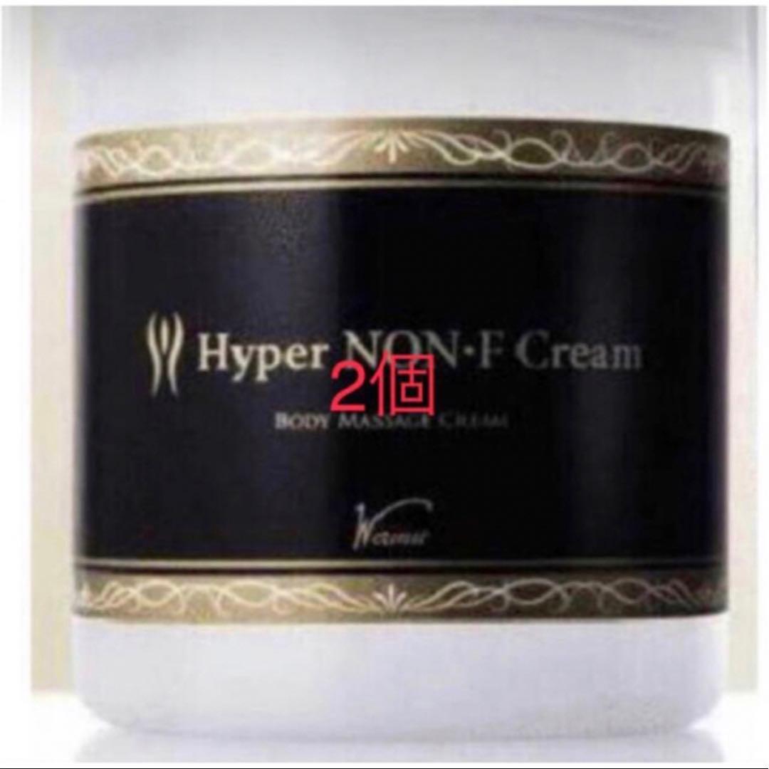 ノンエフクリーム　ワム　新品1〜2個 サロン販売】ワム ハイパーノンFクリーム290g ≪予約受付中≫