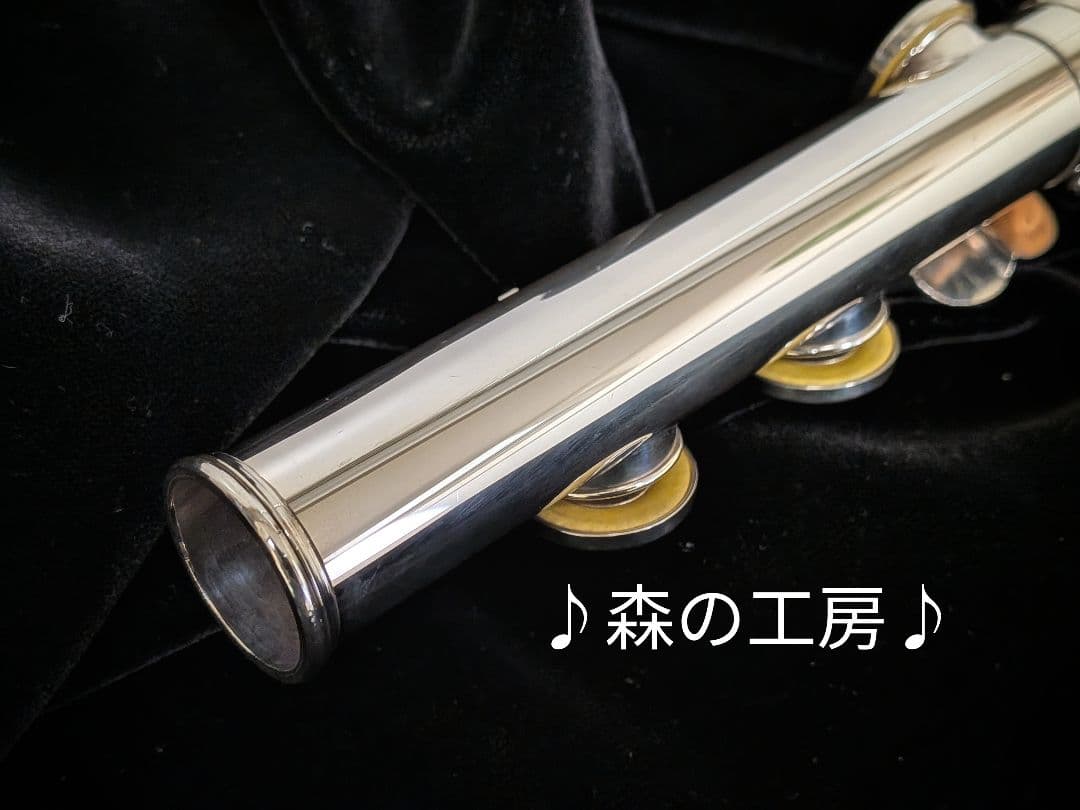 中古フルート専門店‼️部活応援‼️リップ銀製 ヤマハフルートYFL351 E