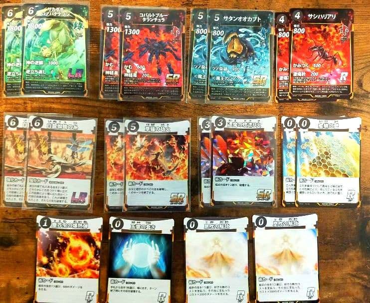 蟲神器 白銀ハンデスデッキ 白銀蜘蛛の糸 サカダチコノハナナフシ