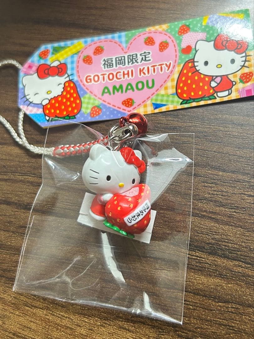 ご当地キティ 福岡限定 あまおう 値付け ストラップ - メルカリ