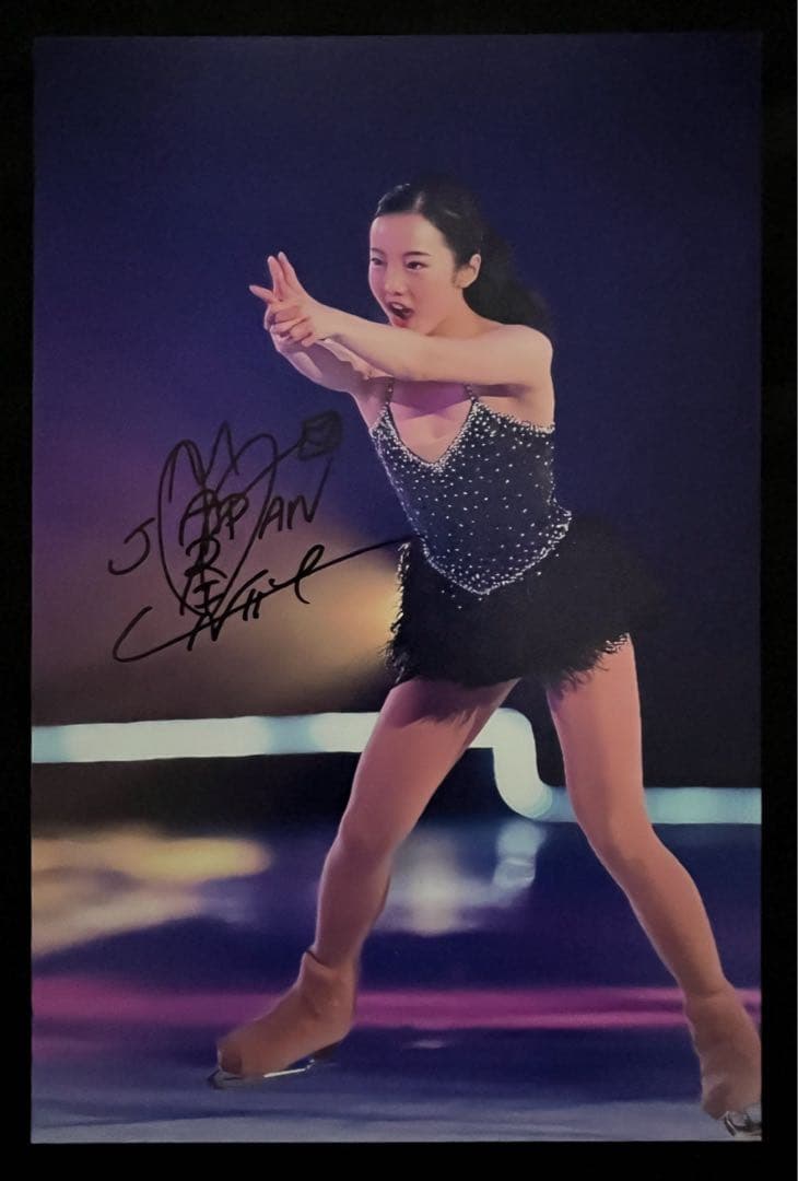 本田真凜さん 直筆サイン付き写真 証明書付き フィギュアスケート 1枚
