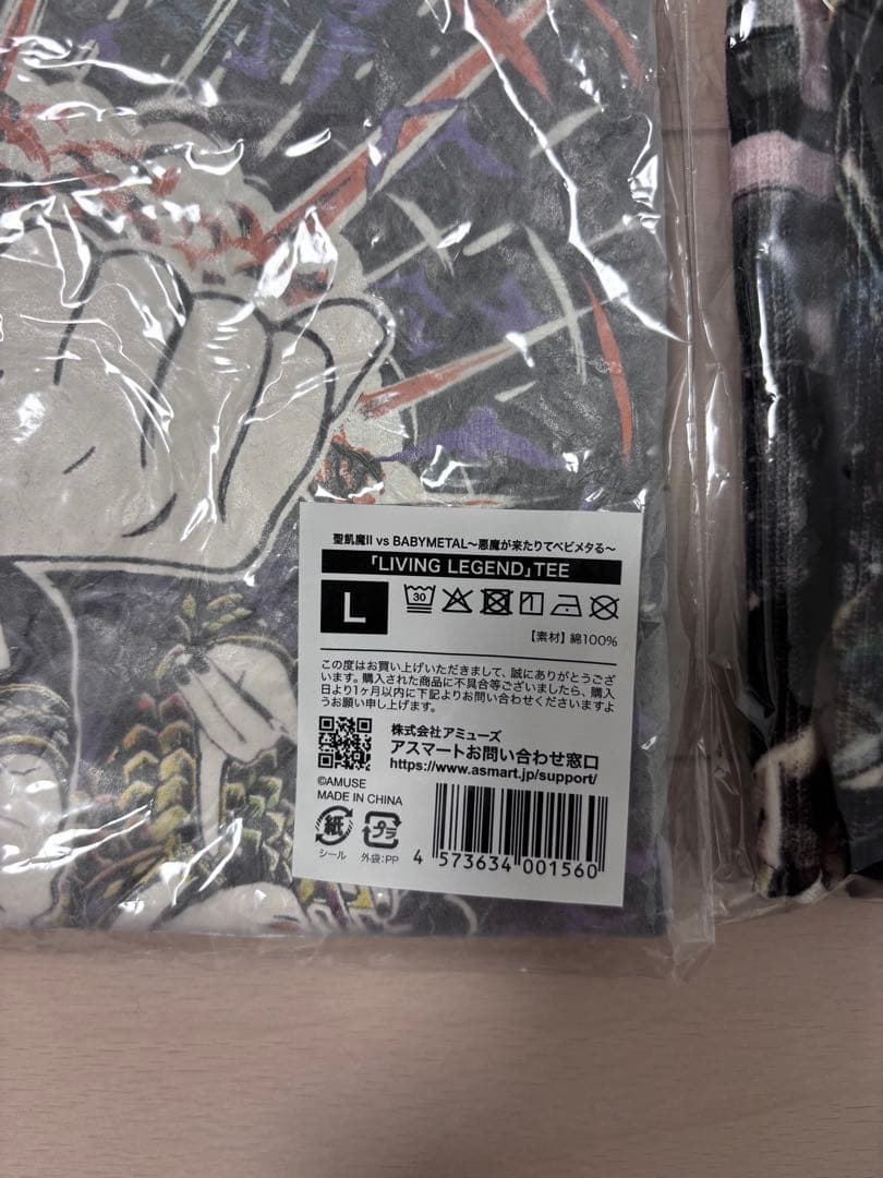BABYMETAL LIVING LEGEND Tシャツ&タオル