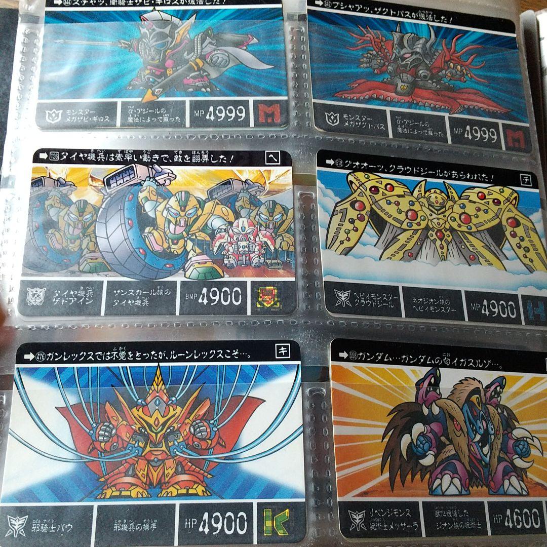セール開催中!SDガンダム外伝カードダス48枚セット - メルカリ