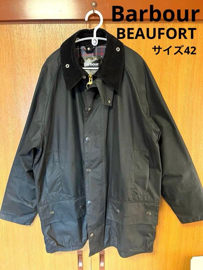 【ほぼ新品】Barbour BEAUFORT サイズ42