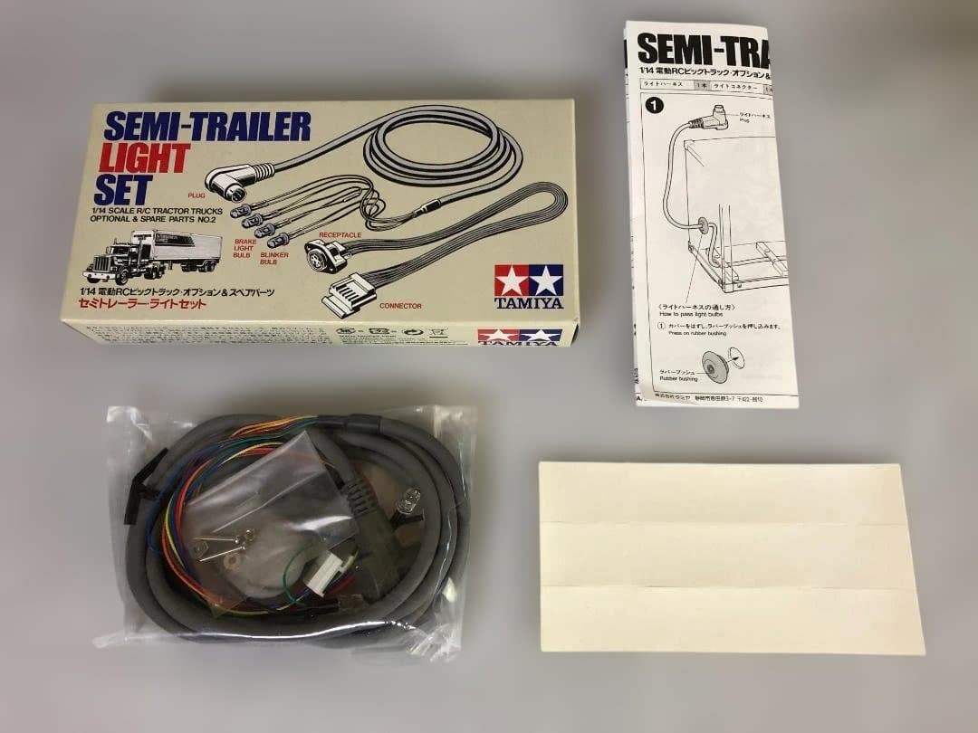 TAMIYA 1/14 セミトレーラーライトセット 56502 tamiya-56502-114-rc-semi-trailer-light-set/