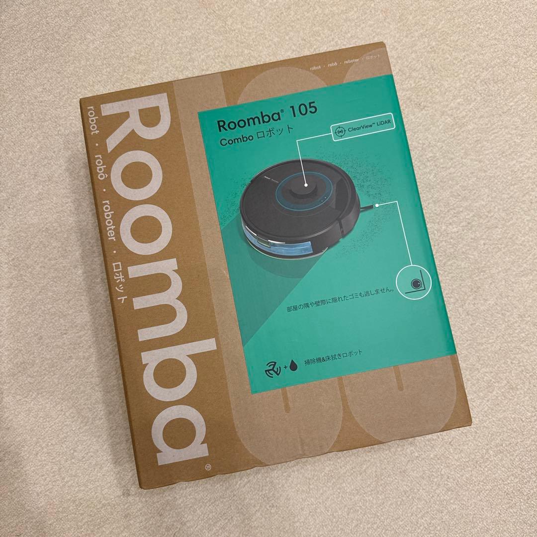 ルンバ105 Comboロボット　掃除機&床拭きロボット Roomba 105 Combo ロボット | アイロボット公式オンラインストア