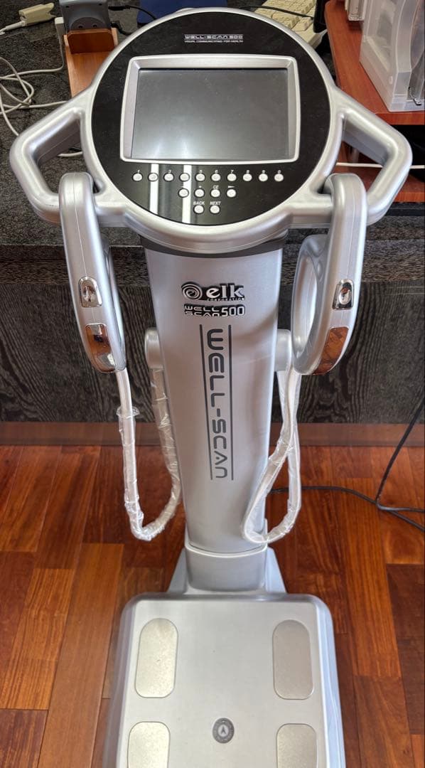 WELL SCAN 500（体成分分析器）