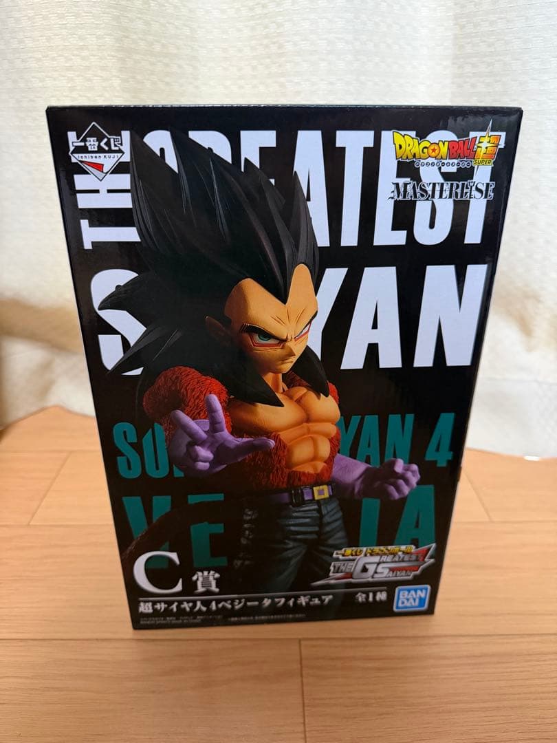 超サイヤ人4ベジータ フィギュア C賞