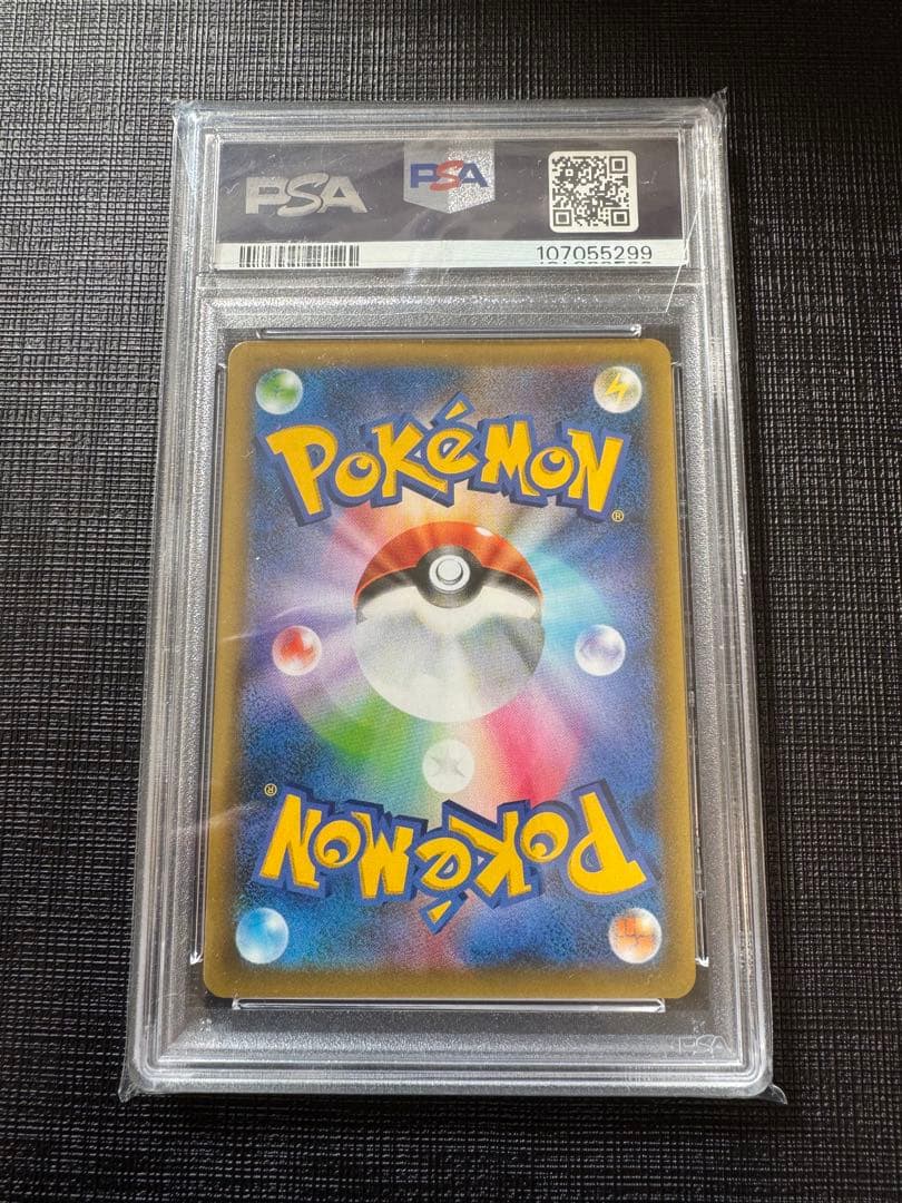 高騰中【PSA10】マグマ団のグラードン 25th 011/025 プロモ - メルカリ