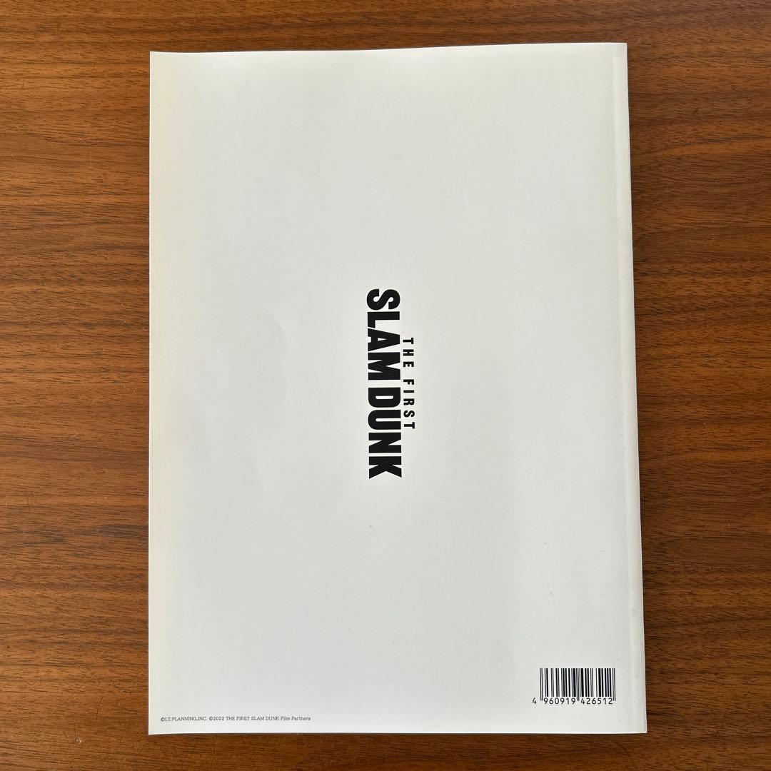 THE FIRST SLAM DUNK パンフレット 入場者特典 3点セット - メルカリ