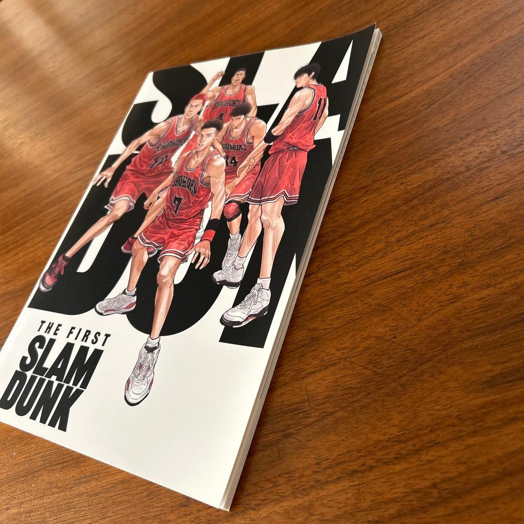 THE FIRST SLAM DUNK パンフレット 入場者特典 3点セット - メルカリ