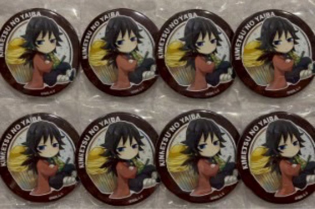 鬼滅の刃 プリロール PRIROOL 缶バッジ 冨岡義勇 初期 8個 - メルカリ