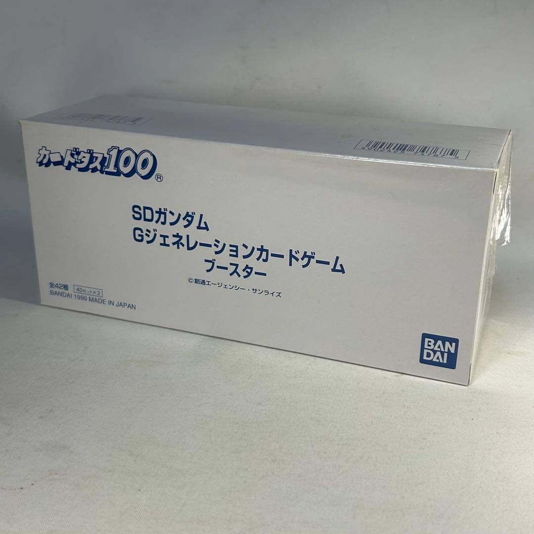 カードダス100　SDガンダム　Gジェネレーションカードゲーム　ブースター