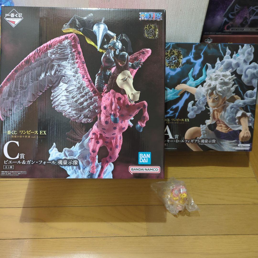 ワンピース　一番くじ　EX 悪魔を宿す者達　ガン・フォール　ルフィ　マグネット