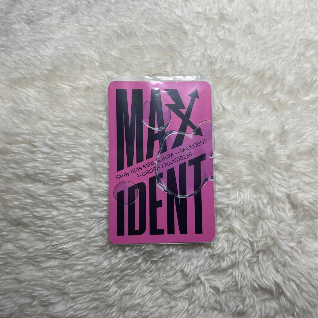 Stray Kids スキズ MAXIDENT トレカ ハン ジソン - メルカリ